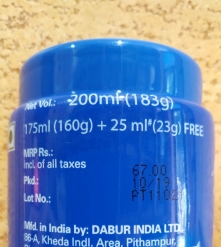 Фото 1 Coconut oil Кокосовое масло 100% Anmol Gold Dabur для волос, для кожи, для загара, для ногтей, 200 мл. Индия