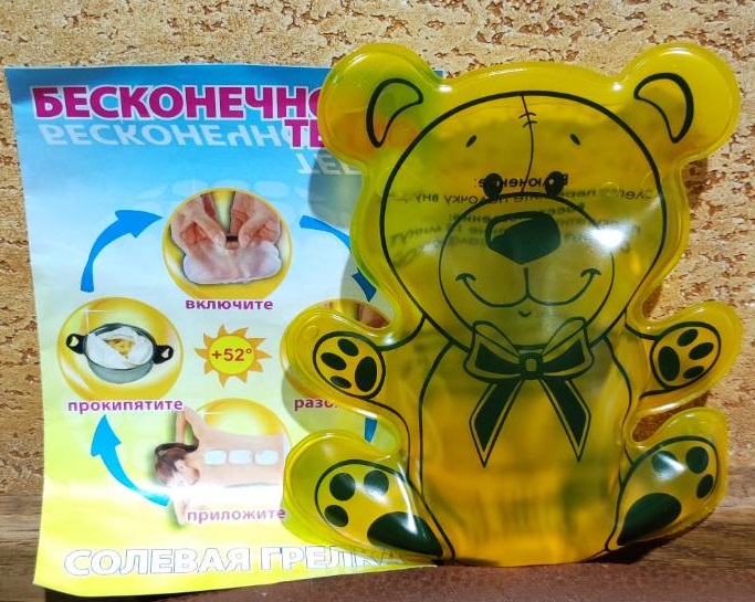Солевая грелка ДельтаТерм Детская Мишка - удобная форма для детей, нежное тепло до +52 градусов