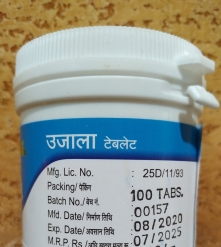 Фото 2 Уджала таблетки (Ujala Tablet) eye tonic для поддержания здоровья глаз, улучшение зрения, Индия, 100 табл. 