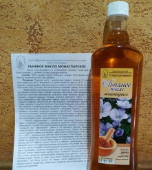 Фото 5 Льняное масло Монастырское 500 мл - первый холодный отжим отборного семя льна, Омега 3, Омега 6, Украина