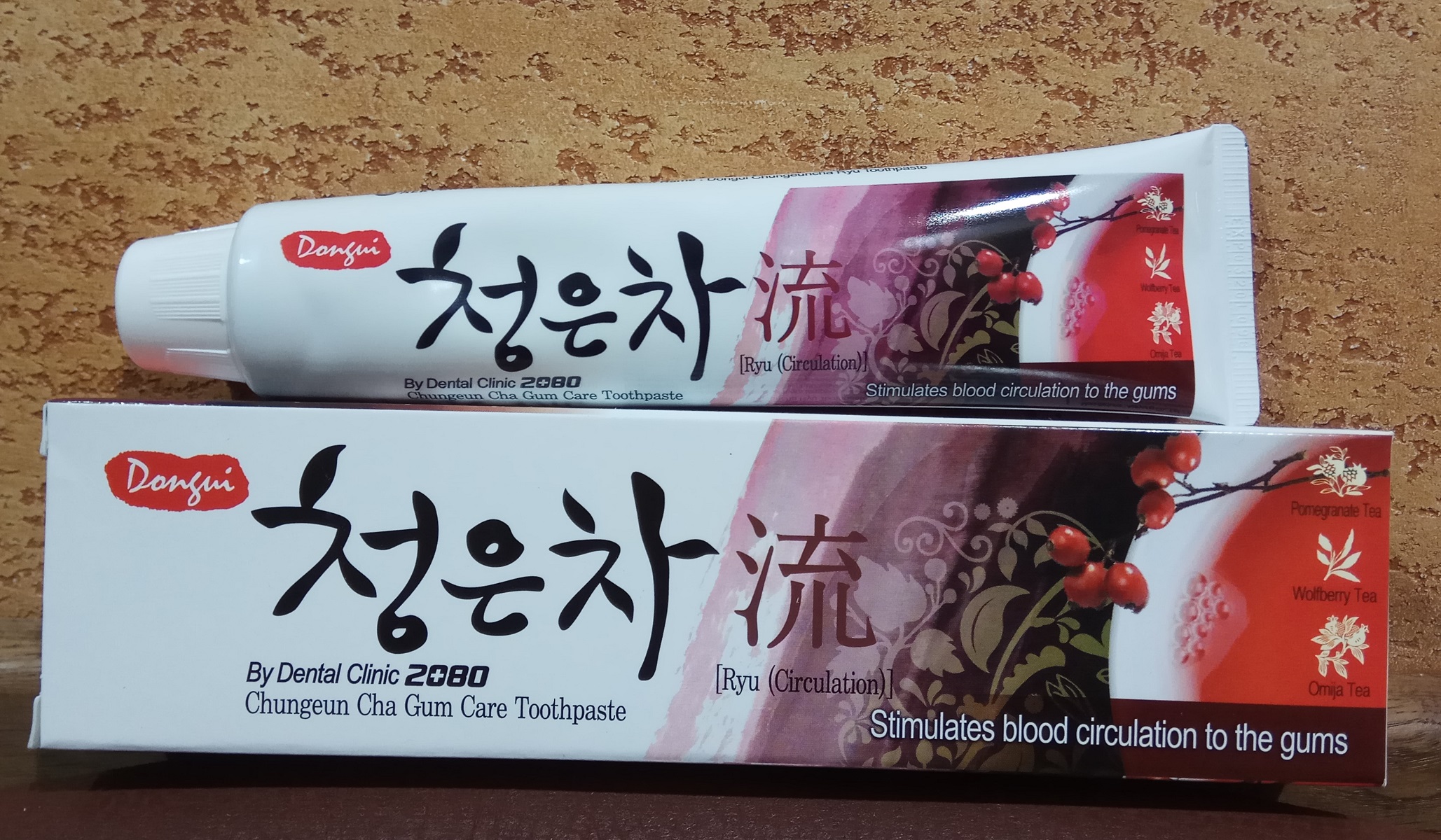 Корейская зубная паста KeraSys Dental clinic 2080 Chungeum cha Ryu : восточный красный чай, гранат и витамин Е, 125 гр.