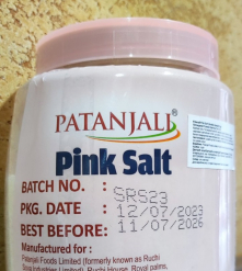 Фото 2 Гималайская розовая каменная соль пищевая натуральная Индия Pink salt Patanjali 1kg Пища Косметология Компрессы и многое другое