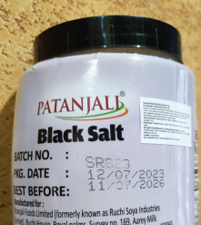 Фото 1 Гималайская черная каменная соль пищевая натуральная Индия 1кг Black salt Patanjali Пища Косметология Компрессы и тд