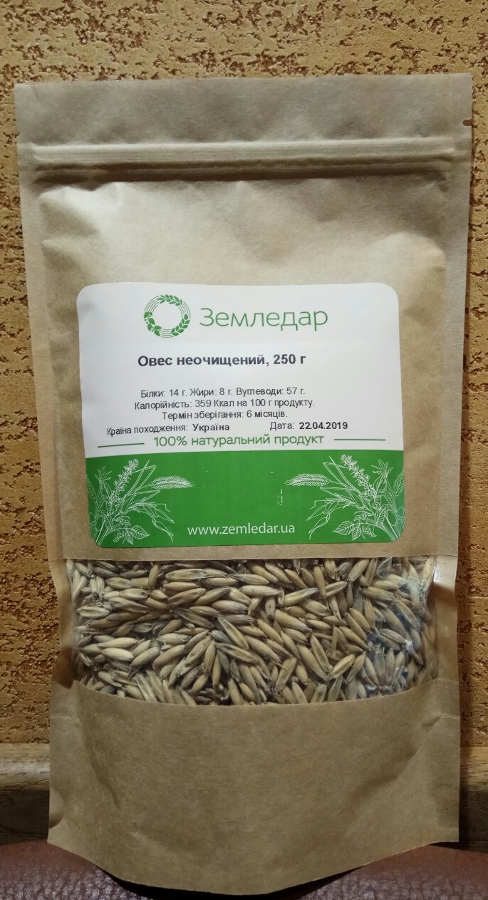 Зерно овса неочищенное - для проращивания, отваров и настоев, органическое, 250 гр. Украина