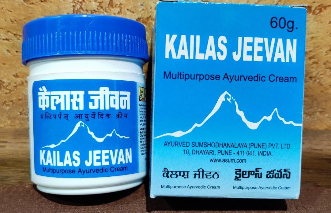 Kailas Jeevan Кайлаш Дживан 60 гр Крем спаситель Обезболивающий Противогрибковый Антисептический Аюрведа Индия