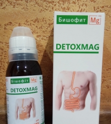 Фото 8 Бишофит питьевой ДетоксМаг DetoxMag - природный источник магния, насыщение организма изнутри, для желудка! 100 мл.