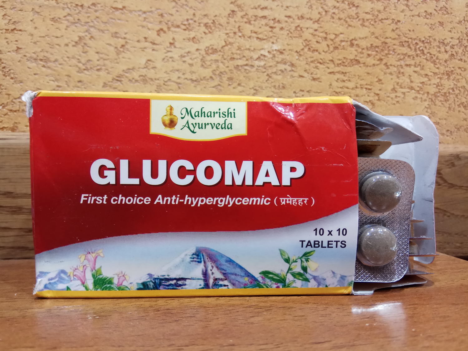 АКЦИЯ цена Глюкомап Glucomap - ощутимая помощь при сахарном диабете, 100 табл. Индия