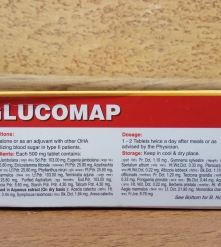 Фото 3 АКЦИЯ цена Глюкомап Glucomap - ощутимая помощь при сахарном диабете, 100 табл. Индия