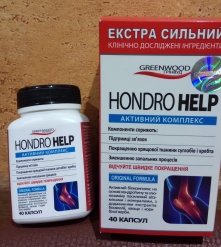 Фото 1 Хондро Хелп 40 капс хондроитин и глюкозамин, активный комплекс, хрящи, суставы, связки, противовоспалительное