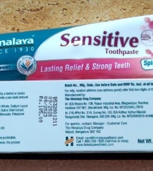 Фото 1 Зубная паста Хималая Сенсетив Sensitive Himalaya 80 гр для чувствительных зубов Очищает Укрепляет Защищает Инд