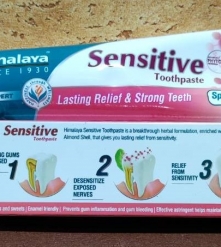 Фото 2 Зубная паста Хималая Сенсетив Sensitive Himalaya 80 гр для чувствительных зубов Очищает Укрепляет Защищает Инд