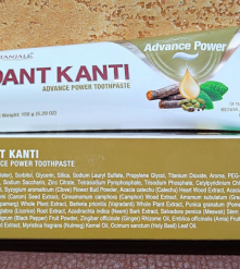 Фото 2 Зубная паста Дант Канти Advance power Dant Kanti Patanjali Улучшенная сила 150 гр