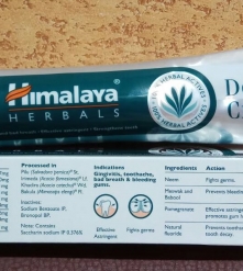 Фото 1 Зубная паста Himalaya Dental Cream от кровоточивости десен, освежает дыхание, защищает, укрепляет, 200гр Индия