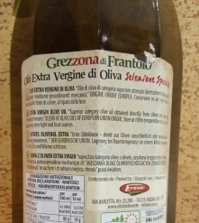 Фото 3 Оливковое масло Grezzona di Frantoio натуральное Olio Extra Vergine di Oliva нерафинированное нефильтрованное Италия 1 литр
