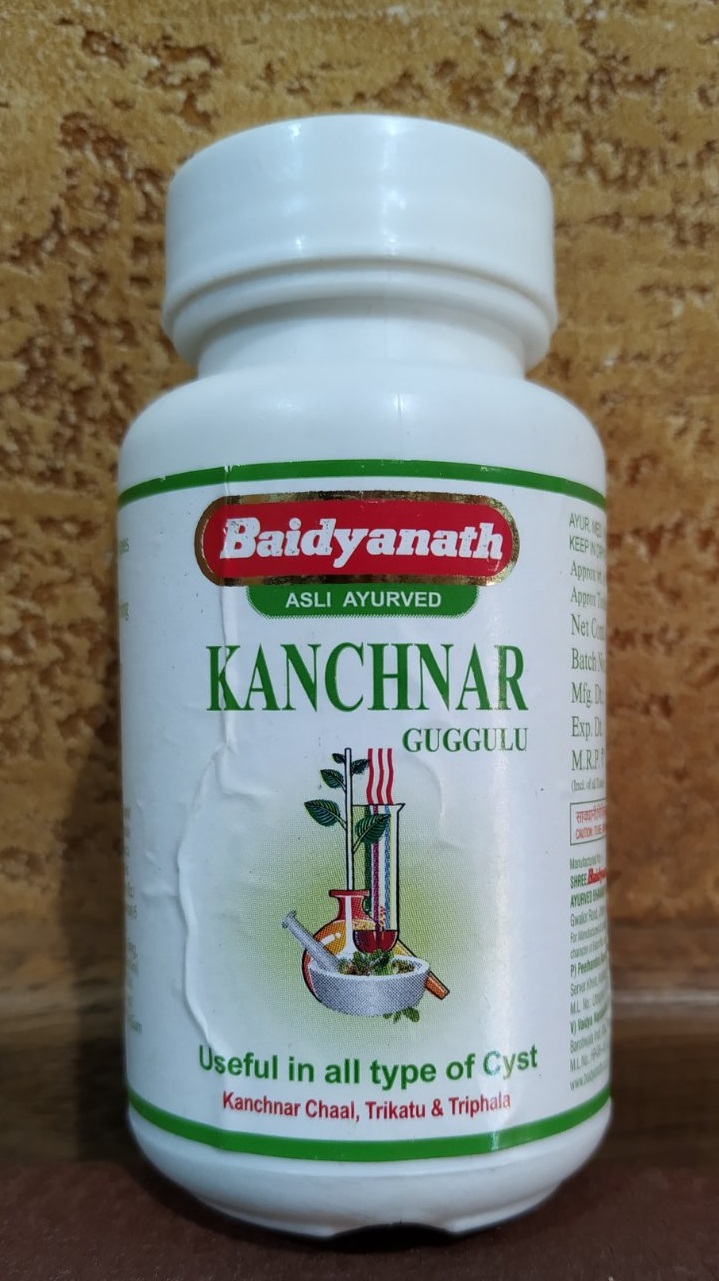 Kanchnar Guggulu Baidyanath Канчнар 80 табл : лимфа, опухоли, язва, кожа, мастопатия, варикоз, фурункулы ИНДИЯ