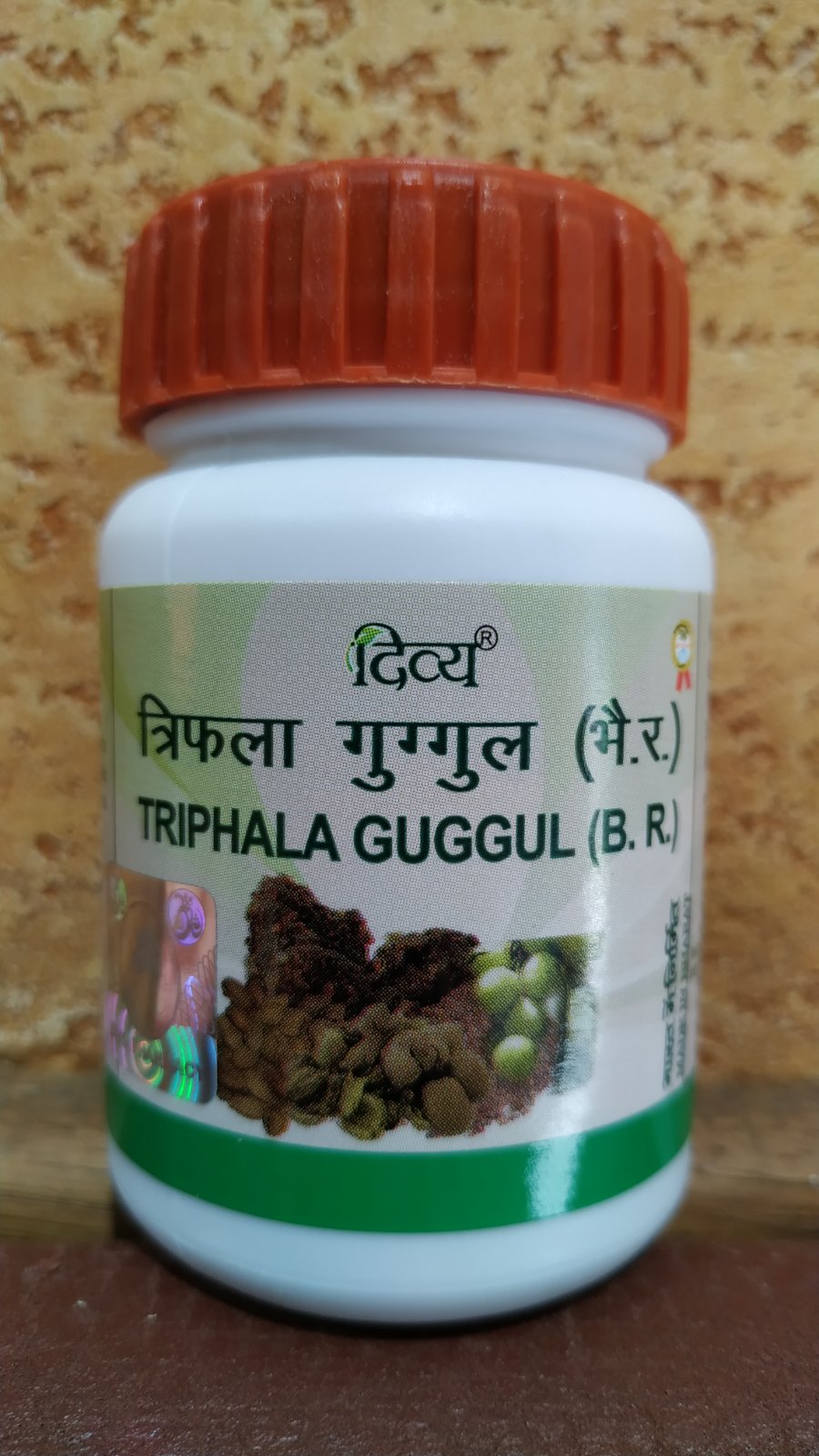 Трифала ГУГГУЛ 80 табл Triphala Guggul Divya Индия - мощное средство по очищению и омоложению организма 80 таб