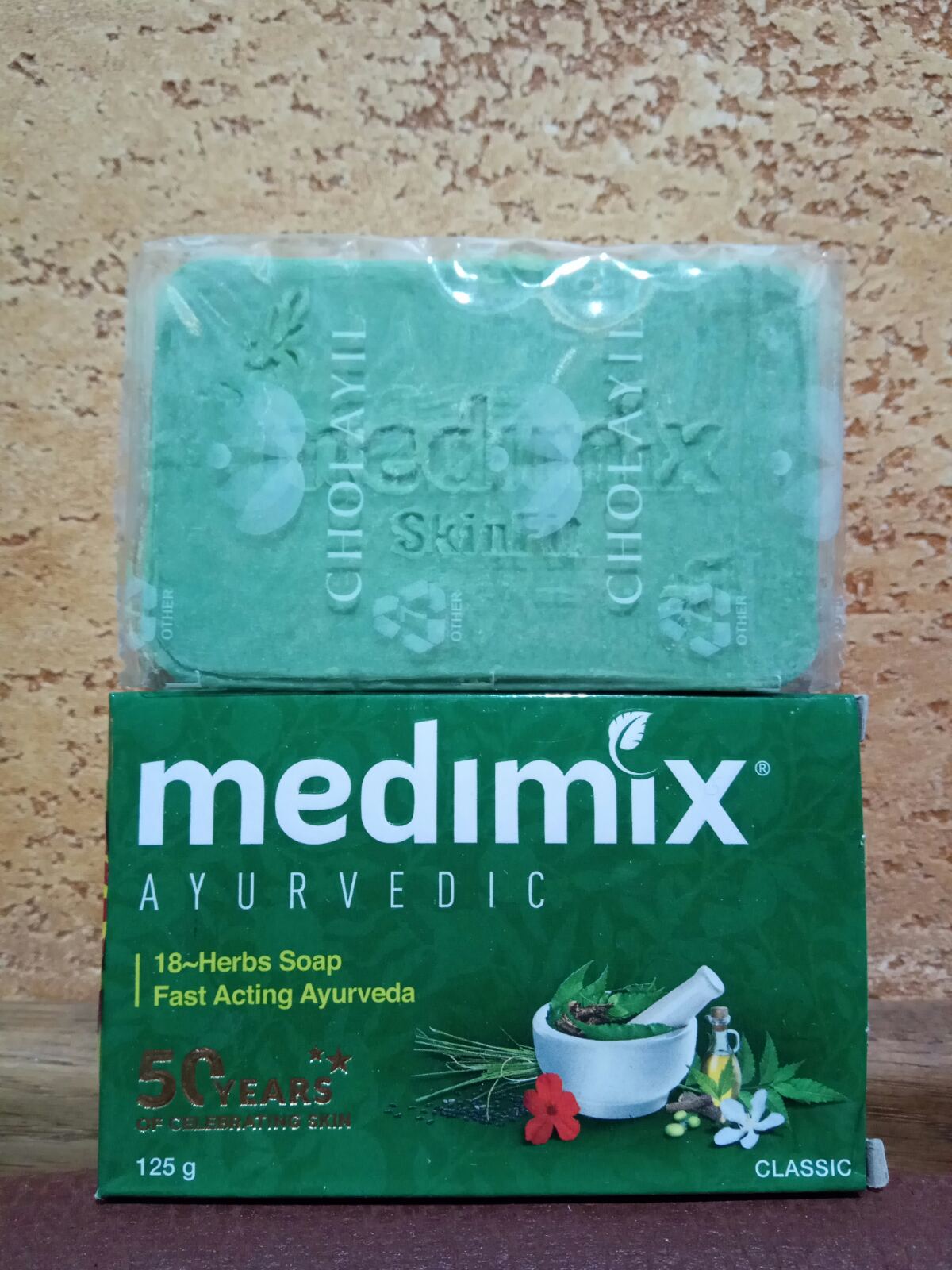 Мыло Медимикс 18 трав Medimix 125 гр Аюрведический уход за чувствительной и нежной кожей антисептическое мыло Медимикс