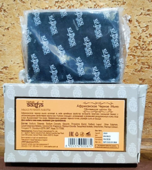 Фото 1 Мыло Африканское черное мыло с маслом Ши Aasha Herbals 100 гр Очищает Успокаивает Увлажняет Прыщи Зуд Сыпь Индия