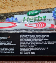 Фото 2 Зубная паста Черный Тмин Dabur Blackseed 150 гр + зубная щетка уход за зубами, деснами, ротовой полостью Дабур
