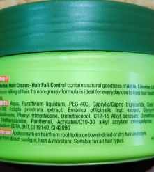 Фото 3 Тричуп Крем маска для УКЛАДКИ волос От выпадения 200 мл Trichup cream Hair fall control Укрепляет
