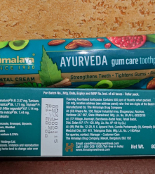 Фото 2 Зубная паста Хималая Himalaya Dental Cream 80 гр от кровоточивости десен Освежает дыхание Защищает Укрепляет Индия