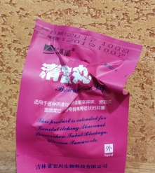 Фото 4 Тампон Beautiful life травяной лечебный для женщин оригинал качество Китай, вакуумная упаковка, 1 шт.