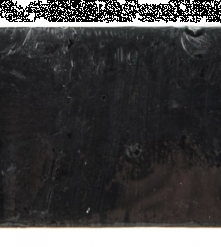 Фото 3 Synaa мыло черный тмин ручной работы ежедневное, витаминизированное и обогащенное, отличное мыло! 100 гр Индия