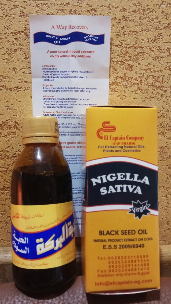 Nigella Sativa Масло черного тмина Высшего качества Black seed oil virgin Habet el baraka oil Huile de cumin noir Египет 120 мл