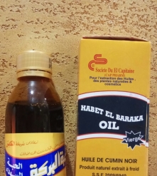 Фото 2 Nigella Sativa Масло черного тмина Высшего качества Black seed oil virgin Habet el baraka oil Huile de cumin noir Египет 120 мл