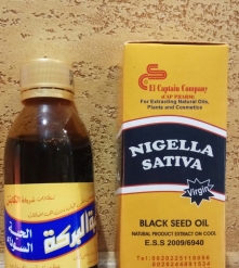 Фото 3 Nigella Sativa Масло черного тмина Высшего качества Black seed oil virgin Habet el baraka oil Huile de cumin noir Египет 120 мл