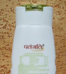 Фото 1 Шампунь Патанджали с молочным протеином Кеш канти Hair Cleanser Milk protein Патанджали аюрведа Kesh Kanti Patanjali 180 мл.