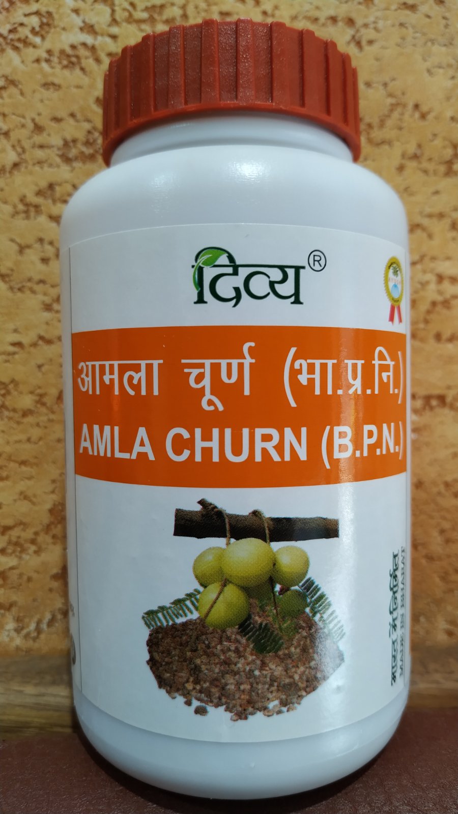 Amla churna divya Амла Чурна тоник для кровяной системы, печени, сердца, улучшает зрение, тонус 100 гр Индия