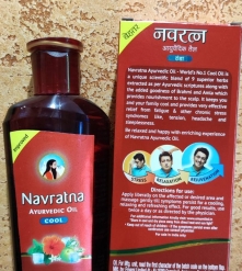Фото 3 Масло Навратна 200 мл Navratna cool Hair Oil Для массажа головы и тела, для волос, для мышц и суставов