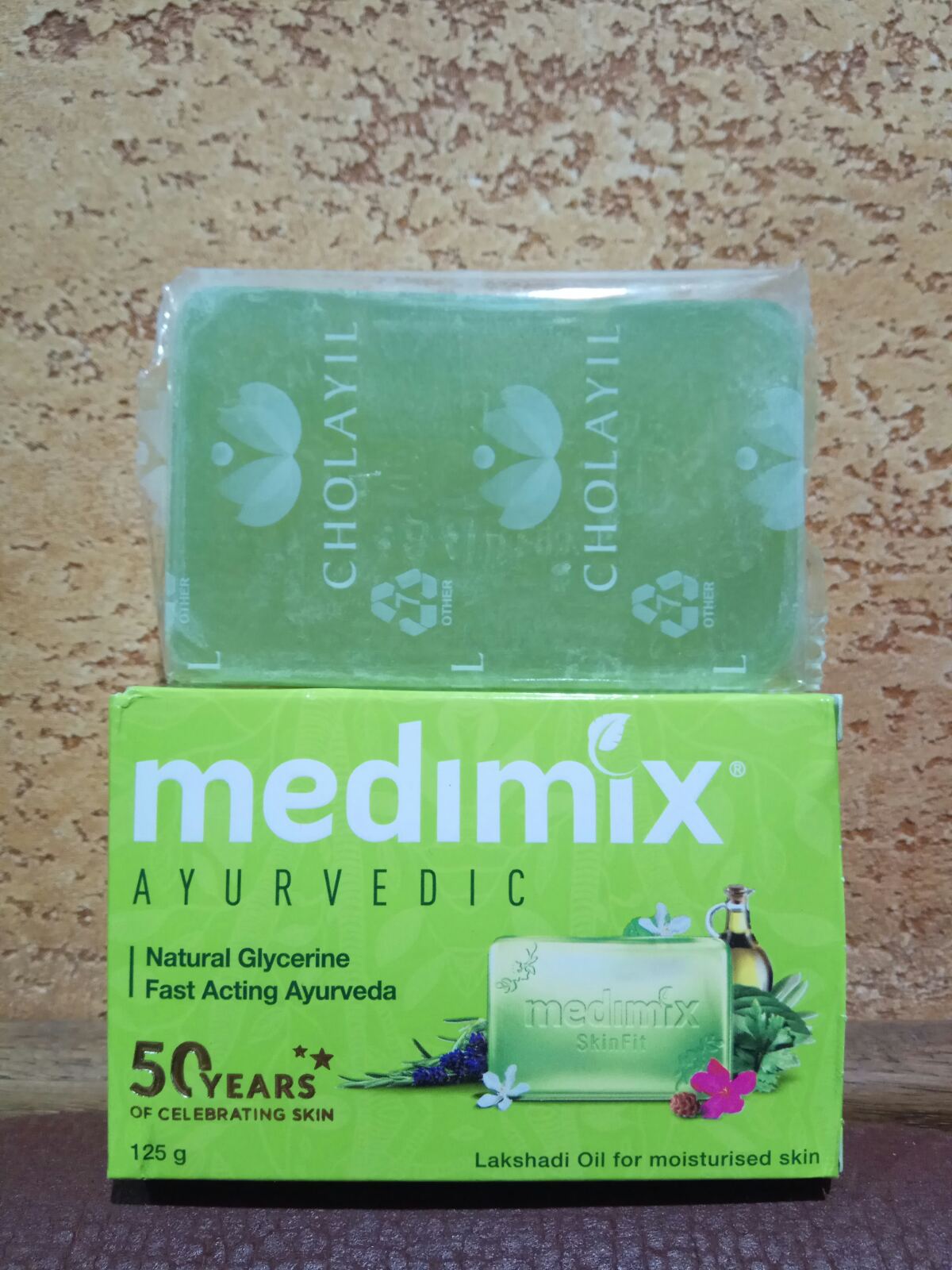 Мыло Medimix 125 гр Глицерин и Лакшади Аюрведический уход чувств и нежной кожей антисептическое мыло Медимикс