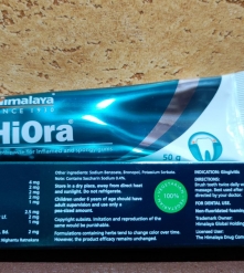 Фото 2 Зубная паста Хиора 50 гр Hiora toothpaste Himalaya Чувствительные зубы Десна Гингивит Пародонтоз Комплексный уход за ротовой полостью