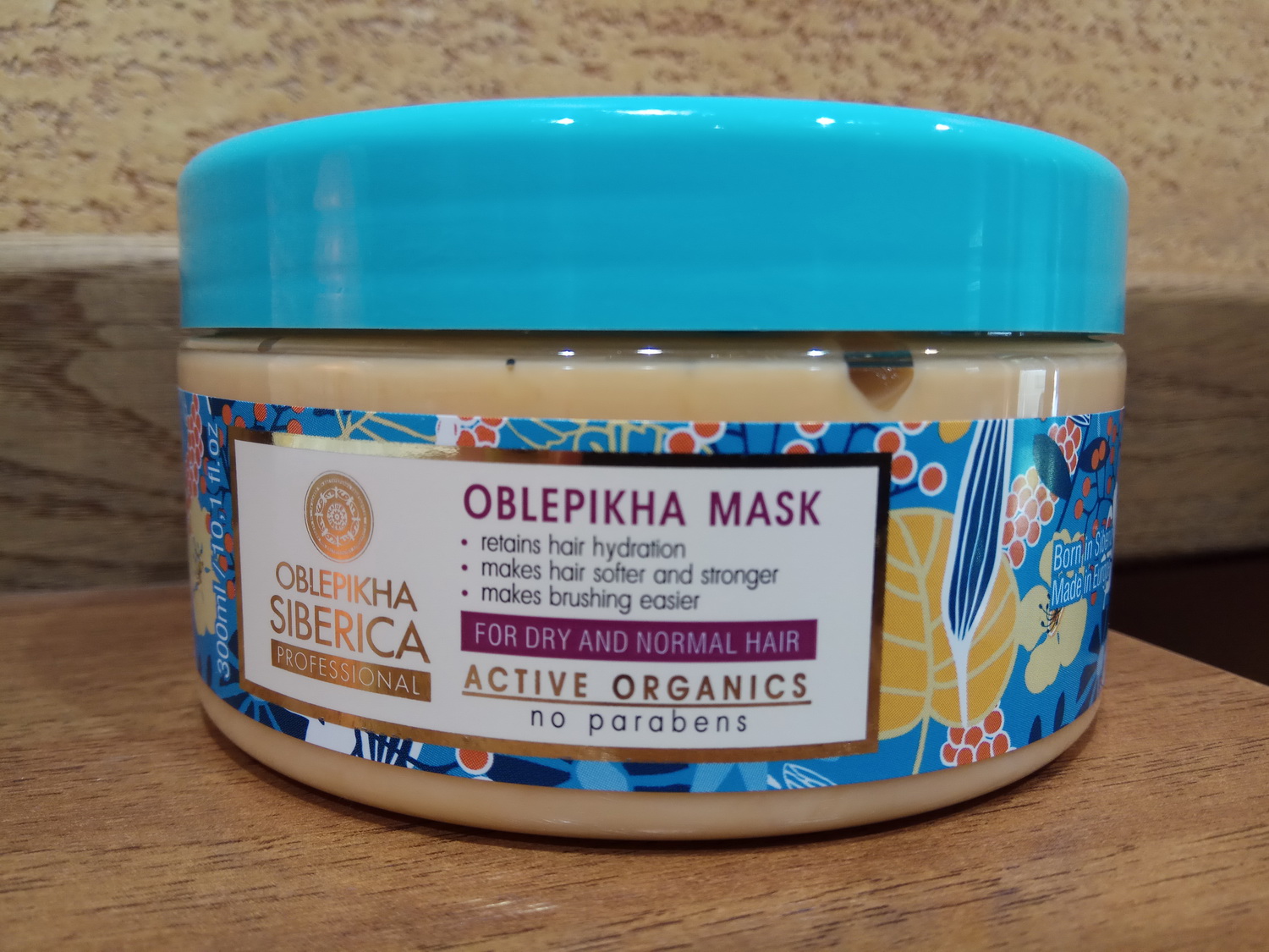 Облепиховая маска "Глубокое увлажнение" для сухих и нормальных волос Натура Сиберика Облепиха, 300 мл.