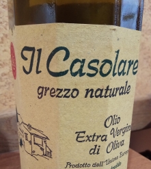 Фото 1 Масло оливковое Farchioni il casolare нефильтрованное, первый холодный отжим, 1 литр.
