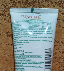 Фото 1 Кондиционер Патанджали для сухих и поврежденных волос Протеин 100 гр Patanjali hair conditioner Protein Kesh kanti Индия