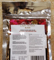 Фото 1 НАТУРАЛЬНАЯ аюрведическая краска Чёрная 50гр для волос на травах на основе хны Леди Хена  Lady Henna - цвет ЧЁРНЫЙ, 50 грамм