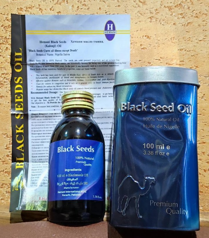 Масло черного тмина 100% Хемани ПРЕМИУМ качество 100 мл (до 02.2026) Black Seeds Oil HEMANI Пакистан КРОВЬ