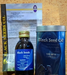 Фото 1 Масло черного тмина 100% Хемани ПРЕМИУМ качество 100 мл (до 02.2026) Black Seeds Oil HEMANI Пакистан КРОВЬ