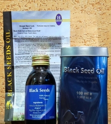 Фото 3 Масло черного тмина 100% Хемани ПРЕМИУМ качество 100 мл (до 02.2026) Black Seeds Oil HEMANI Пакистан КРОВЬ