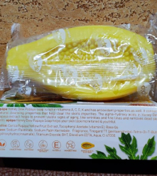 Фото 2 Мыло папайя 150 гр Papaya soap apapa Антиоксидантное с витамином Е Питание кожи Очищает Омолаживает Ухаживает