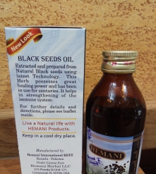 Фото 1 Масло черного тмина HEMANI, Пакистан - сильный иммунитет, здоровый организм , 125 мл. Черный тмин масло 100%