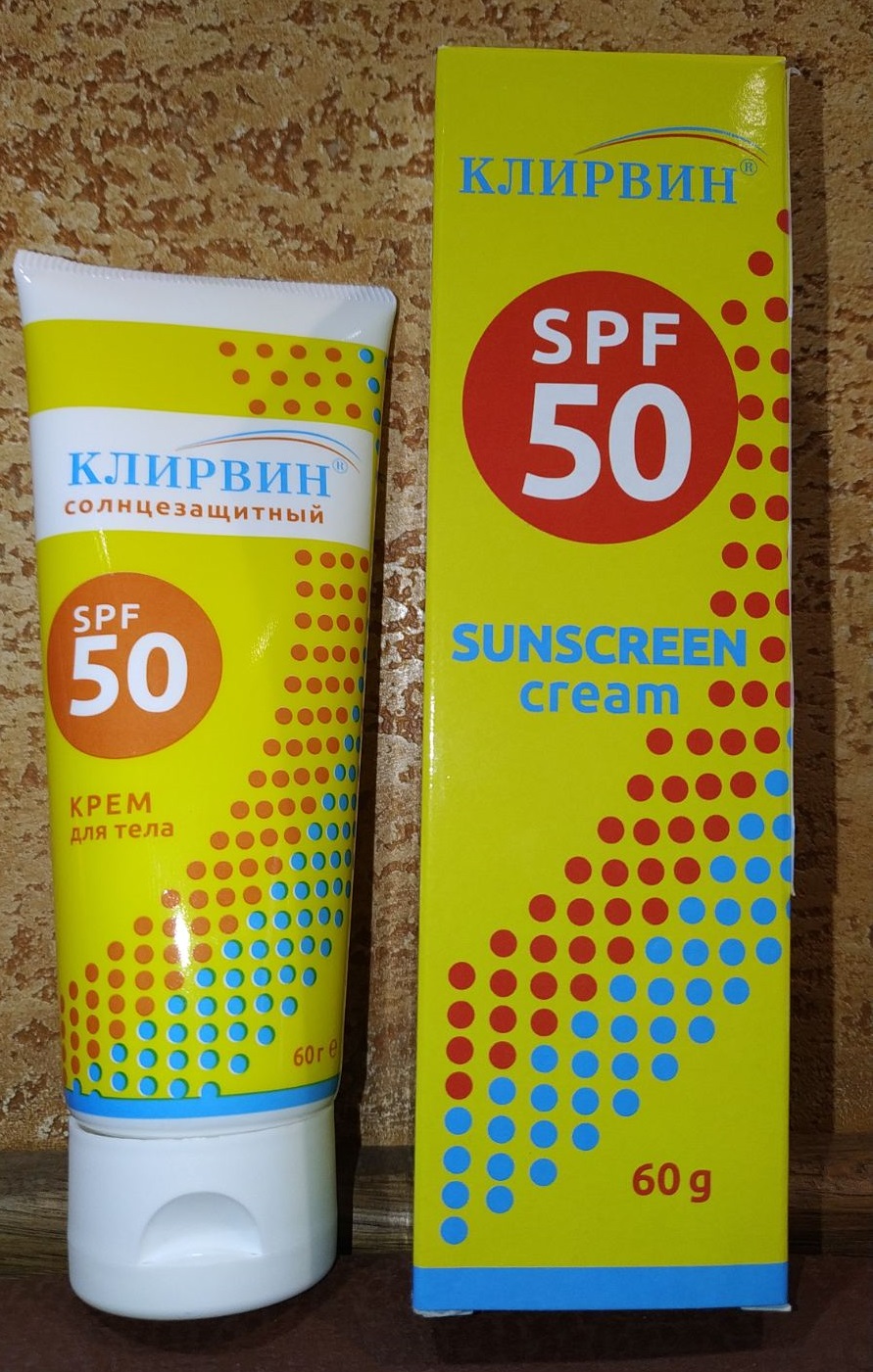 Клирвин солнцезащитный крем SPF50 для тела 60 гр Защита от солнца От ожогов УФ-фильтр 