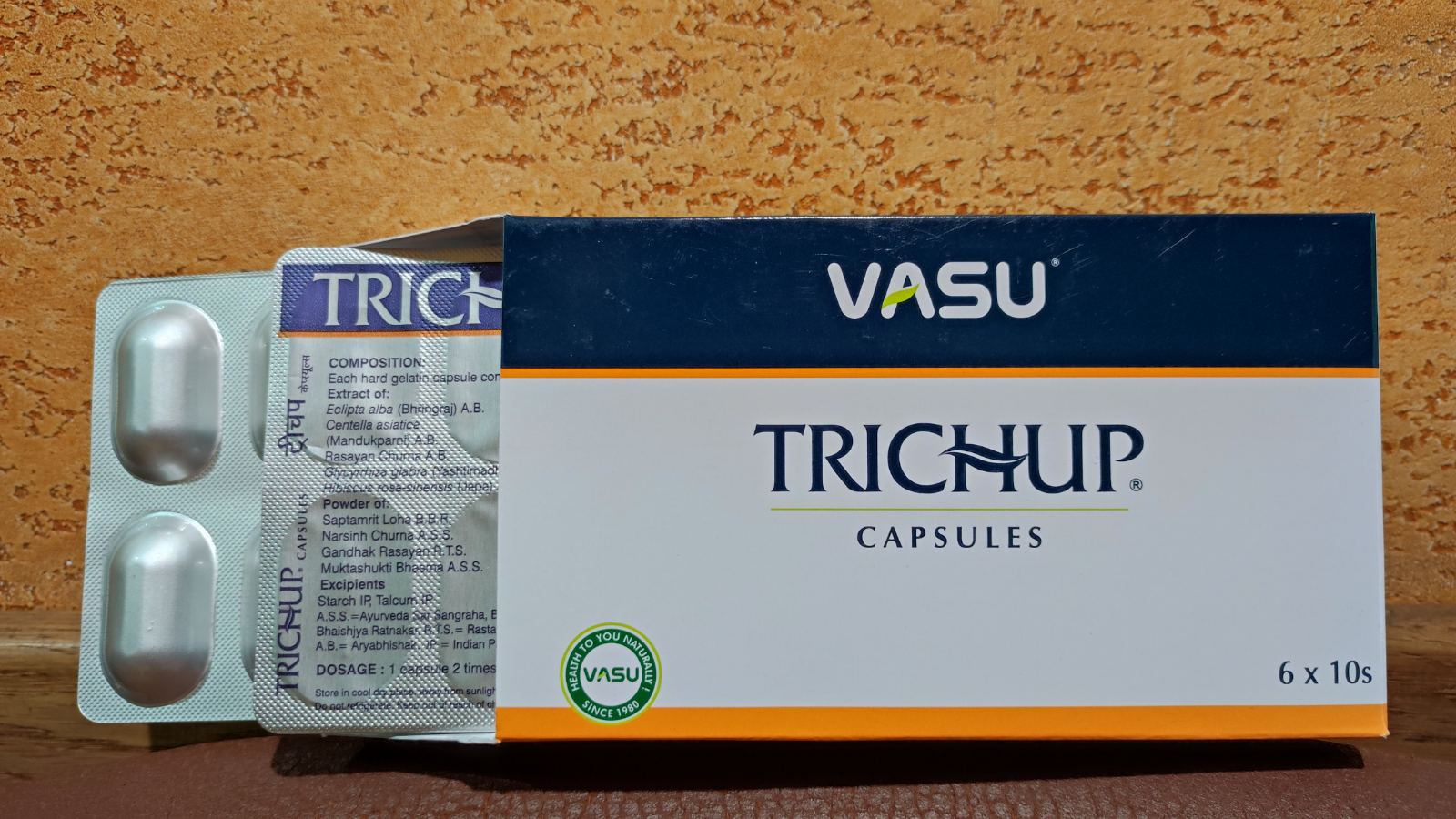 Тричуп 60 капсул Trichup Vasu Витамины Питание волос Против выпадения волос Укрепление волос Аюрведа Индия