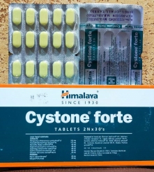 Фото 1 Cystone forte Himalaya Цистон форте 60 табл Мочеполовая система Аюрведа Инфекции Цистит Уретрит Подагра Почки