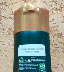 Фото 1 Кеш кинг шампунь Против выпадения волос Emami Kesh king Anti-Hairfall Shampoo Травяной оздоравливающий Индия 200мл