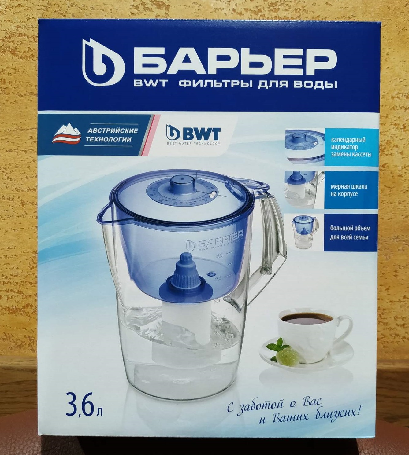 БАРЬЕР Норма (3,6 литра) - бытовой фильтр кувшин для очистки воды! Очищенная питьевая вода всегда!
