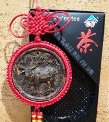 Фото 2 Подвеска - медальон из чая Пуэр знак зодиака и китайский узел, фэн-шуй, подарок, сувенир, Китай.